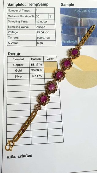 📌สร้อยมืองานโบราณเก่าเก็บ พลอยแท้ทับทิมล้อมเพชรซีก 🩷💎🩷ตัวเรือนทองแท้ 9K  พร้อมใบเซอร์ทอง ยาว 6.4 นิ้ว นน. 10 กรัม  รูปที่ 2