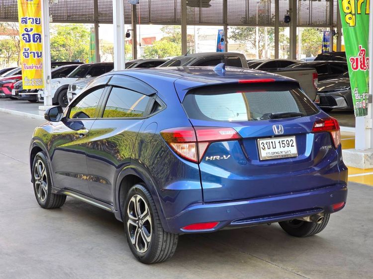 Honda HR-V 2015 1.8 EL Utility-car เบนซิน ไม่ติดแก๊ส เกียร์อัตโนมัติ น้ำเงิน รูปที่ 4