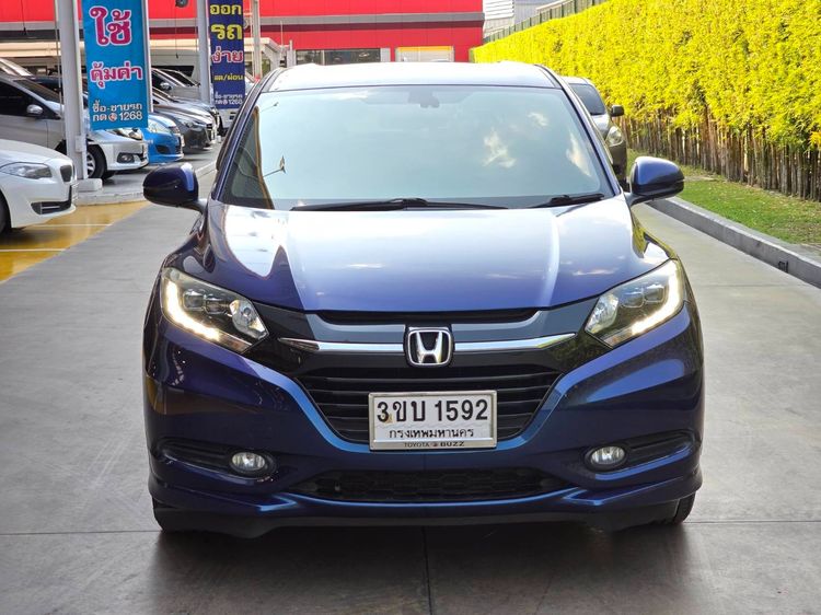 Honda HR-V 2015 1.8 EL Utility-car เบนซิน ไม่ติดแก๊ส เกียร์อัตโนมัติ น้ำเงิน รูปที่ 2
