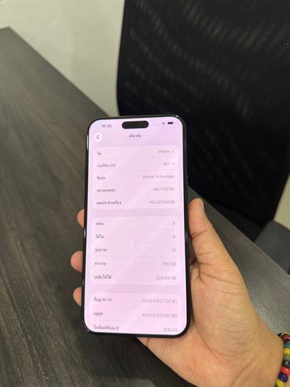 iPhone15promax 256gb ศูนย์ไทยเดิมๆ รูปที่ 9