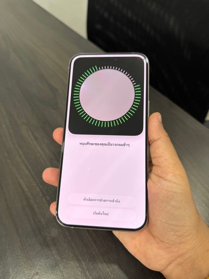 iPhone15promax 256gb ศูนย์ไทยเดิมๆ รูปที่ 10