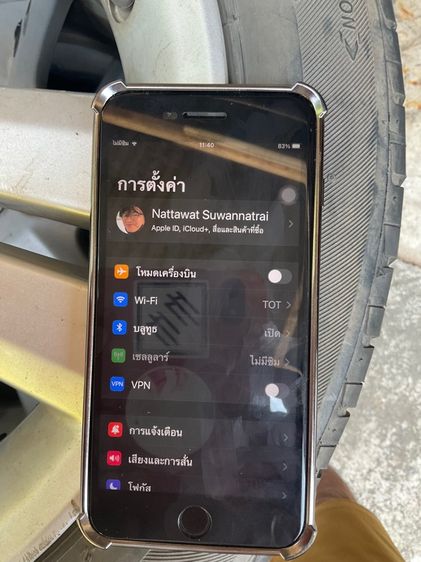 iphone 7 plus มือเดียว  รูปที่ 6