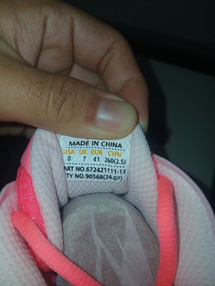 รองเท้ากีฬาบาส​แบดวอลเลย์ใหม่ซื้อมาผิดไซส์ รูปที่ 6