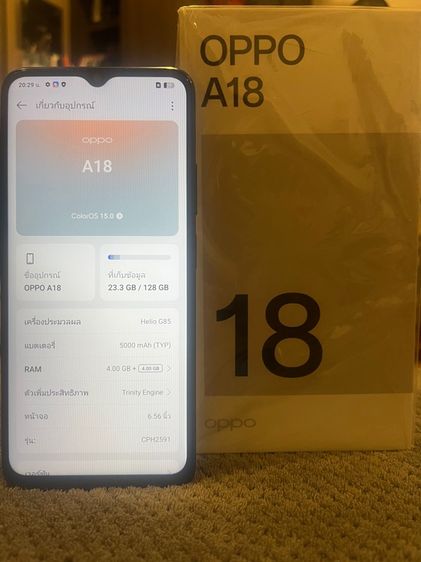 อื่นๆ 128 GB OPPO A18