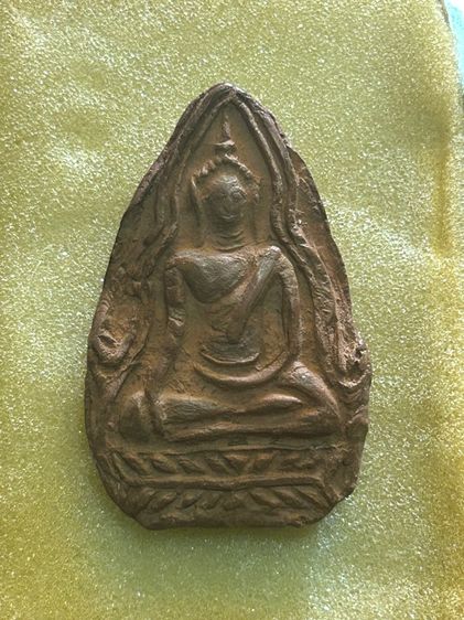 พระเนื้อดิน