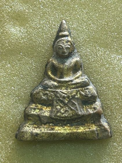 พระบรรฑูรย์ๆ