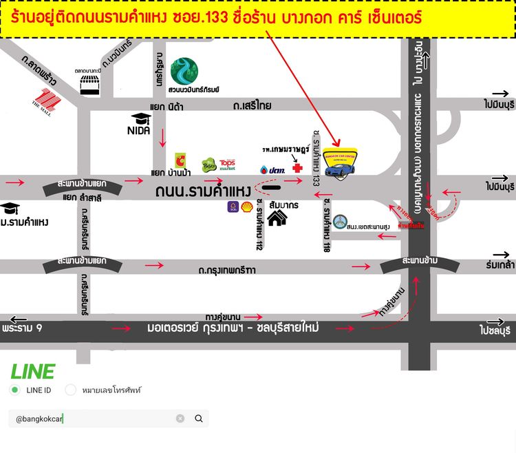 Toyota Camry 2008 2.4 V Sedan เบนซิน ไม่ติดแก๊ส เกียร์อัตโนมัติ ดำ รูปที่ 2