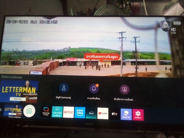 samsung smart 50 นิ้วสภาพเปิดติดปกติตำหนิจอกระพริบไม่มีเส้นมีขาตั้งรีโมท smart TV ครับ รูปที่ 14