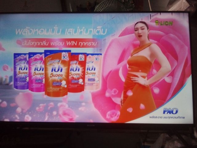 samsung smart 50 นิ้วสภาพเปิดติดปกติตำหนิจอกระพริบไม่มีเส้นมีขาตั้งรีโมท smart TV ครับ รูปที่ 3