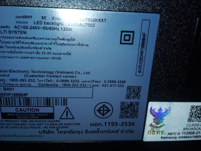samsung smart 50 นิ้วสภาพเปิดติดปกติตำหนิจอกระพริบไม่มีเส้นมีขาตั้งรีโมท smart TV ครับ