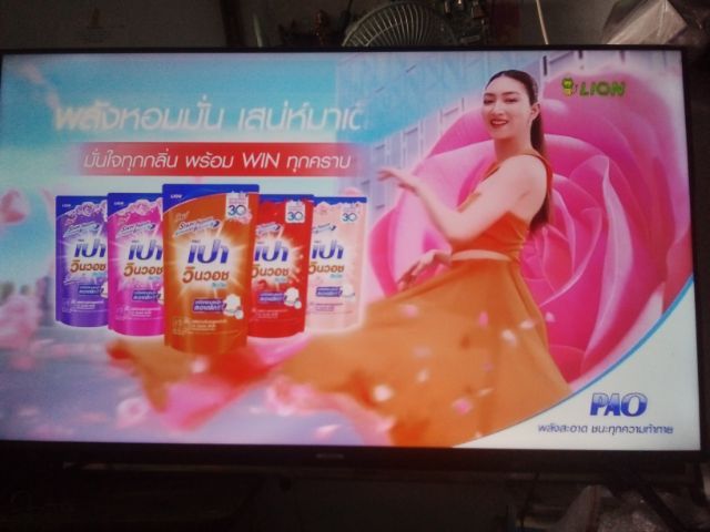 samsung smart 50 นิ้วสภาพเปิดติดปกติตำหนิจอกระพริบไม่มีเส้นมีขาตั้งรีโมท smart TV ครับ รูปที่ 2