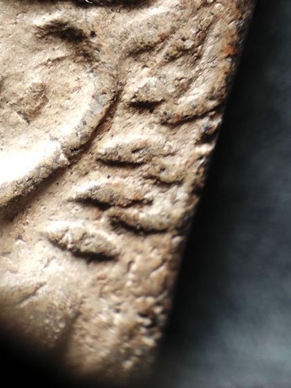 หลวงพ่อปานบางนมโคครับ รูปที่ 15