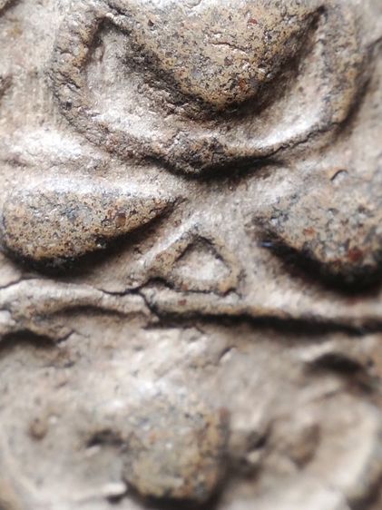 หลวงพ่อปานบางนมโคครับ รูปที่ 12