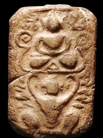 หลวงพ่อปานบางนมโคครับ