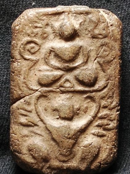 หลวงพ่อปานบางนมโคครับ รูปที่ 18