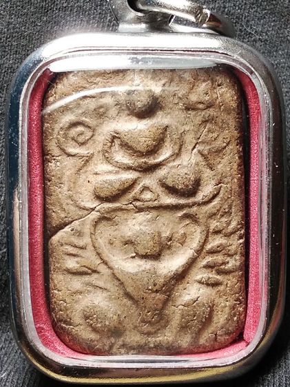 หลวงพ่อปานบางนมโคครับ รูปที่ 3