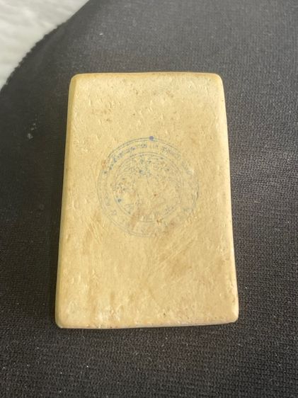 พระสมเด็จ รูปที่ 3