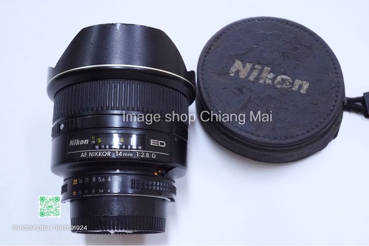 Nikon AF 14mm F2.8D
