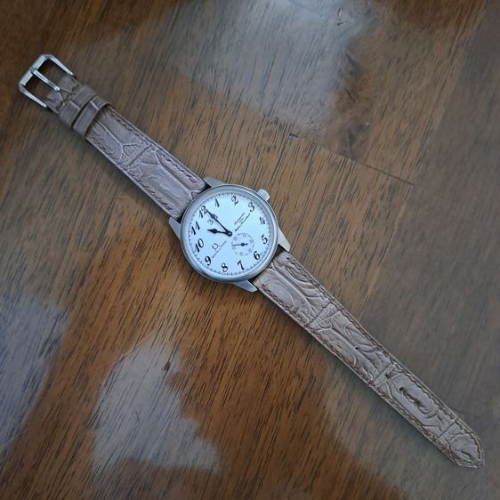 Sovil vintage รูปที่ 7