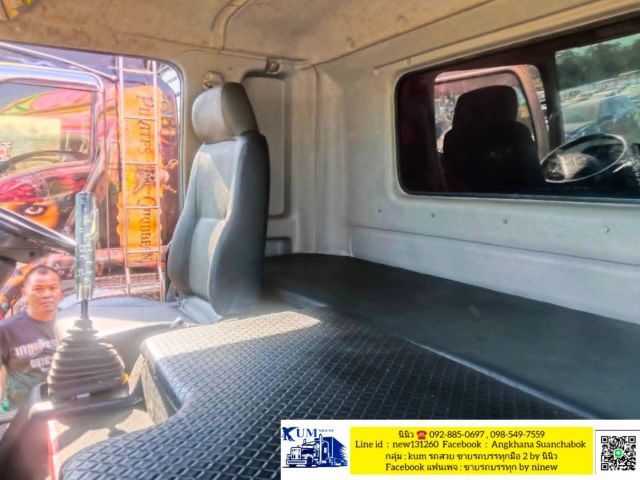 แม่เดี่ยวเกษตรเต็มรูปแบบคอกปิเนียม Hino 500 เครื่อง 344 แรง ปี 56 รูปที่ 12