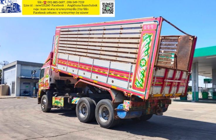 แม่เดี่ยวเกษตรเต็มรูปแบบคอกปิเนียม Hino 500 เครื่อง 344 แรง ปี 56 รูปที่ 9