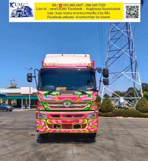 แม่เดี่ยวเกษตรเต็มรูปแบบคอกปิเนียม Hino 500 เครื่อง 344 แรง ปี 56 รูปที่ 5