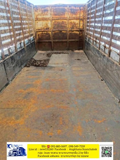 แม่เดี่ยวเกษตรเต็มรูปแบบคอกปิเนียม Hino 500 เครื่อง 344 แรง ปี 56 รูปที่ 15