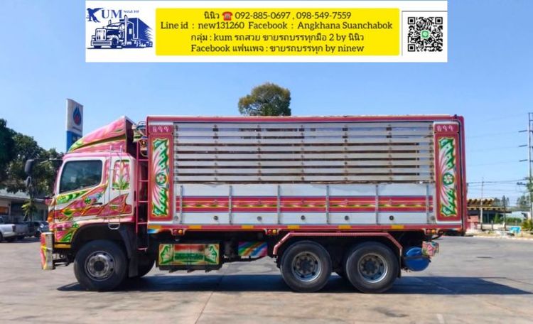 แม่เดี่ยวเกษตรเต็มรูปแบบคอกปิเนียม Hino 500 เครื่อง 344 แรง ปี 56 รูปที่ 8