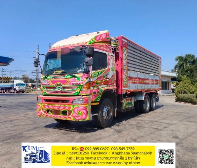 แม่เดี่ยวเกษตรเต็มรูปแบบคอกปิเนียม Hino 500 เครื่อง 344 แรง ปี 56