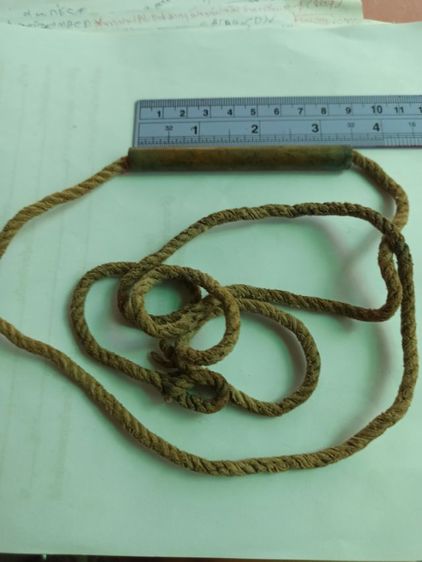 ตะกรุดคู่ชีวิต หลวงพ่อพิธ วัดฆะมัง รุ่นฝาบาตร รูปที่ 2