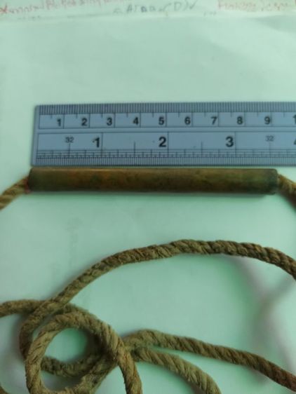 ตะกรุดคู่ชีวิต หลวงพ่อพิธ วัดฆะมัง รุ่นฝาบาตร