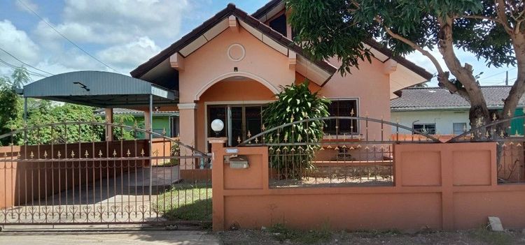 ขายบ้านเดี่ยว