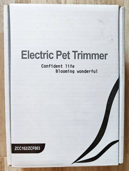 ขายปัตตาเลี่ยนไร้สายตัดขนสัตว์ สุนัข แมว หรือสัตว์ขนยาวชนิดอื่นๆ สามารถตัดขนได้อย่างลื่นไหล และไม่กินขน ทำให้การตัดขนเป็นเรื่องง่าย รูปที่ 7