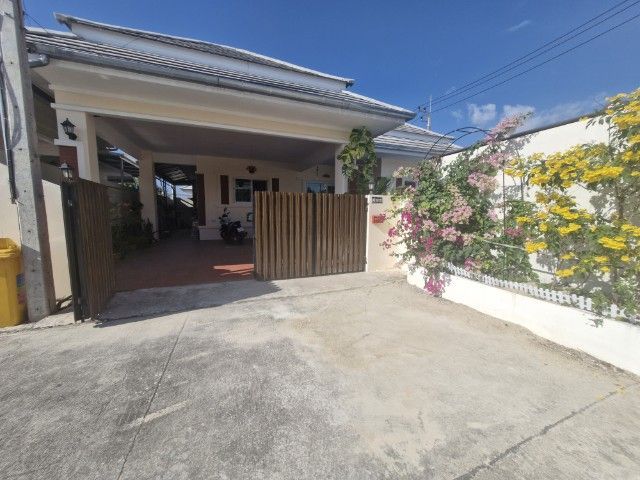 ขายบ้านด่วน