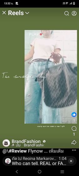 ขายกระเป๋าเอฟเอ็น สมบูรณ์ใหม่ รูปที่ 5