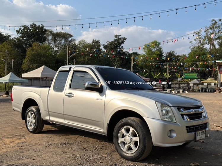 Isuzu D-MAX 2010 2.5 SLX ดีเซล เกียร์ธรรมดา เทา รูปที่ 3
