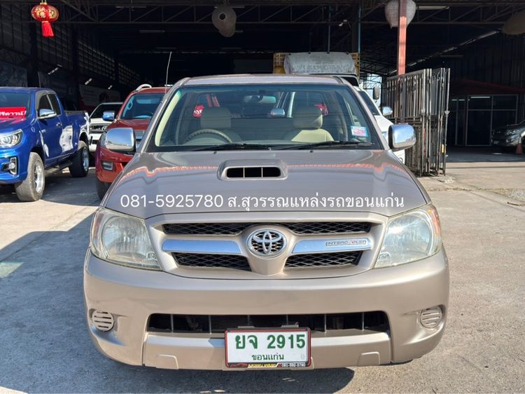 Toyota Hilux Vigo 2008 2.5 E ดีเซล เกียร์ธรรมดา น้ำตาล รูปที่ 2