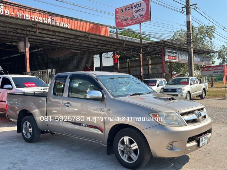 Toyota Hilux Vigo 2008 2.5 E ดีเซล เกียร์ธรรมดา น้ำตาล รูปที่ 3