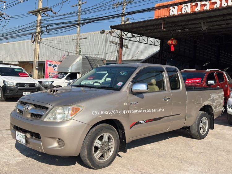 รถ Toyota Hilux Vigo 2.5 E สี น้ำตาล