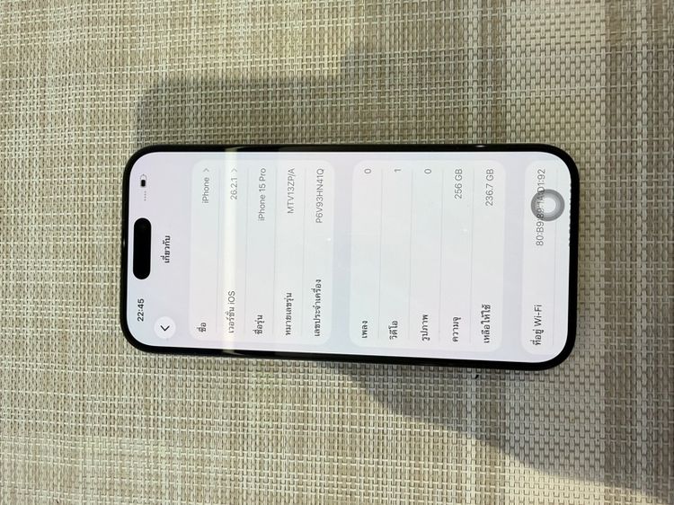 iPhone 15 Pro 256 ผ่อนได้ รูปที่ 6