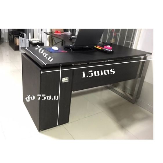 ขายโต๊ะทํางานอินเด็กซ์มือสอง สีโอ๊ค สภาพดี รูปที่ 2