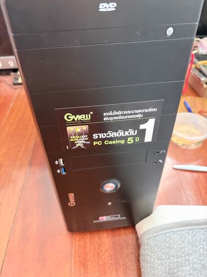 intel I5 14500 4.6mhz รูปที่ 3