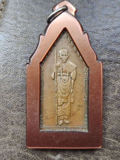 หลวงพ่อพิบูลย์ บล๊อคยายเขียว 