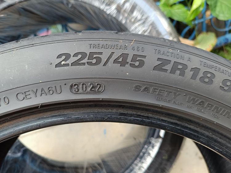 อื่นๆ ยางรถยนต์ Kumho 225 45 R18