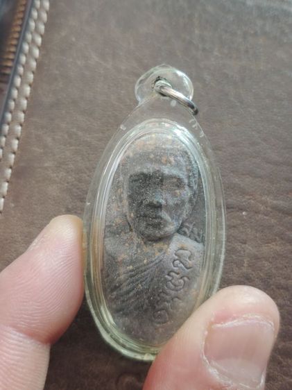 เหรียญเม็ดขนุน หลวงปู่สม กวิสสโร รูปที่ 2