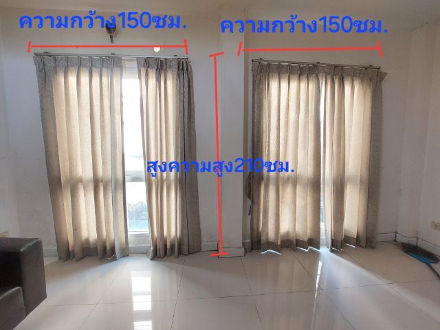 ผ้าม้าน