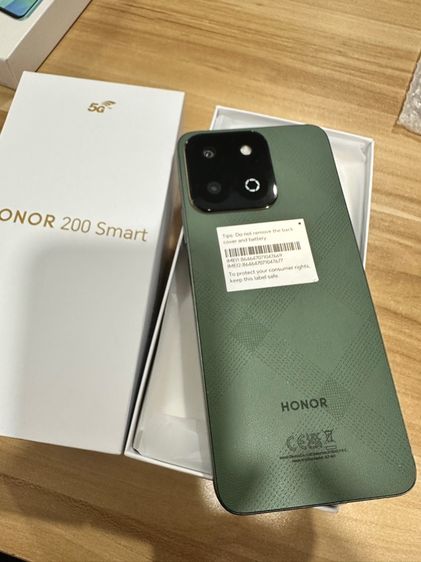 Honor 200 smrat