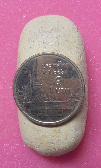 พระผงไม่ทราบที่ รูปที่ 3