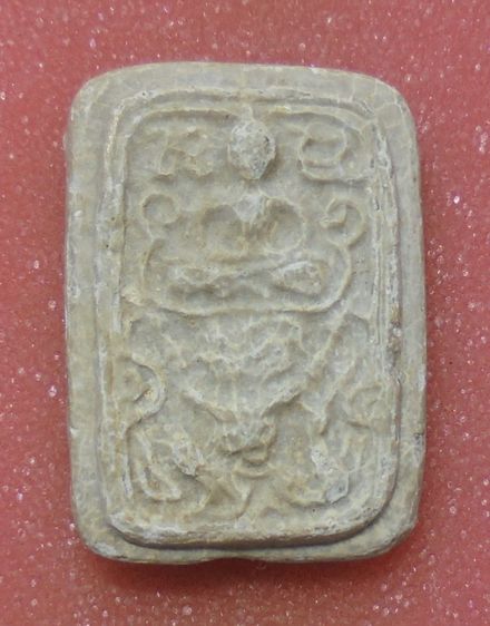 พระผงวัดคู้สลอด อยุธยา