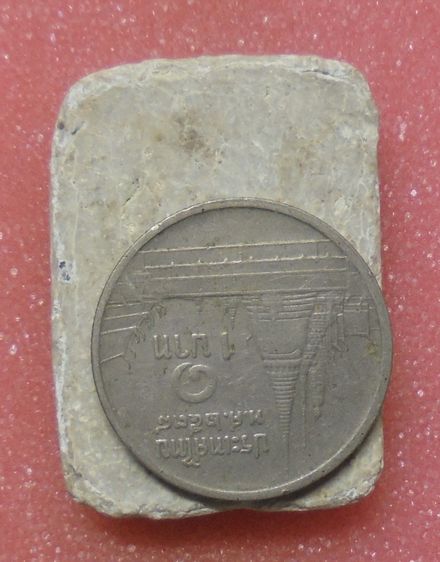 พระผงวัดคู้สลอด อยุธยา รูปที่ 3